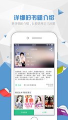 一分彩官方APP